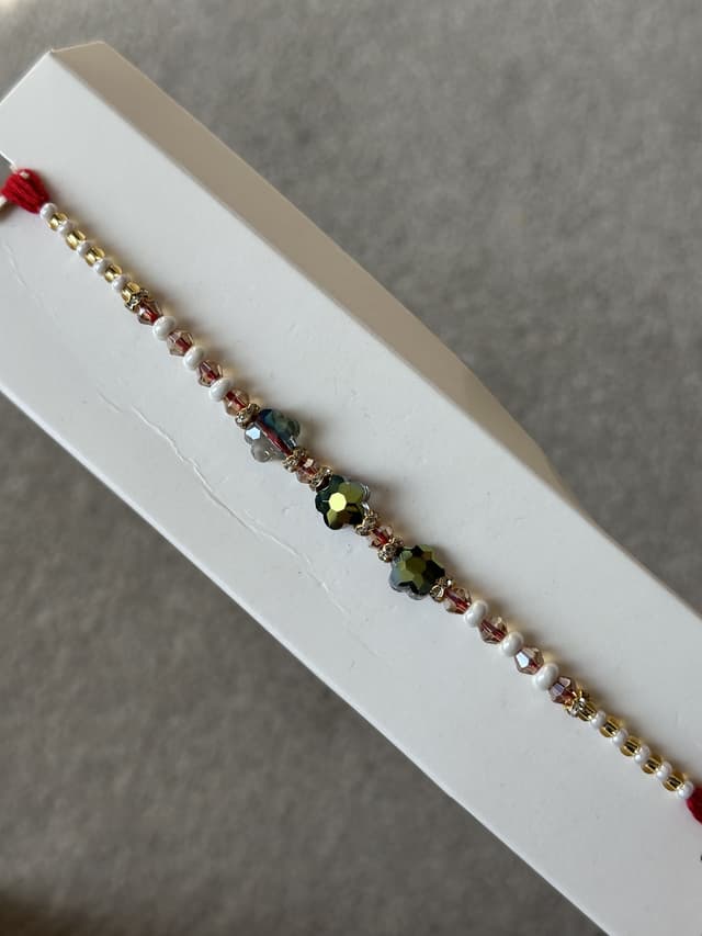 Golden Flower Center Rakhi