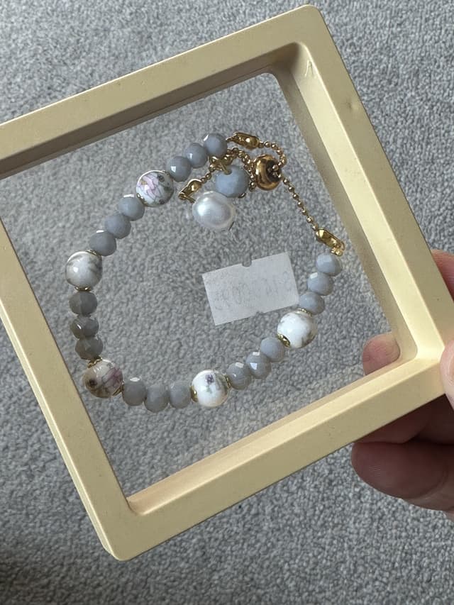 Grey Ceramic Charm Bracelet