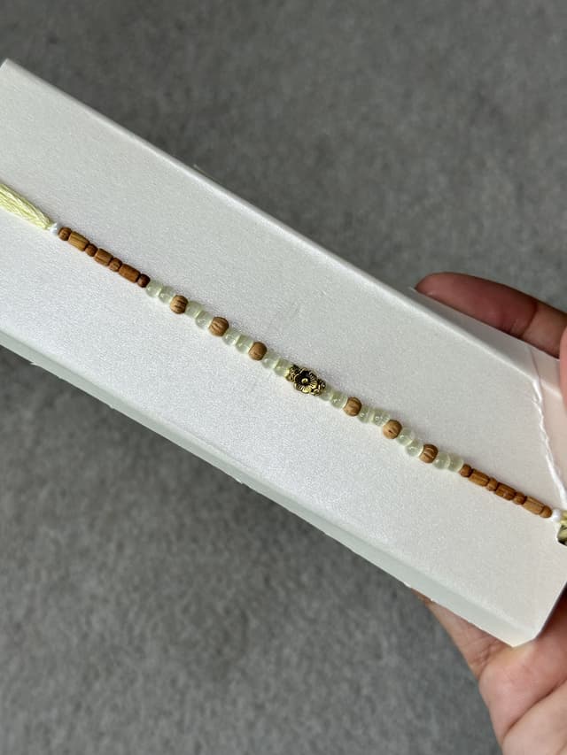 Sandalwood Beads Rakhi