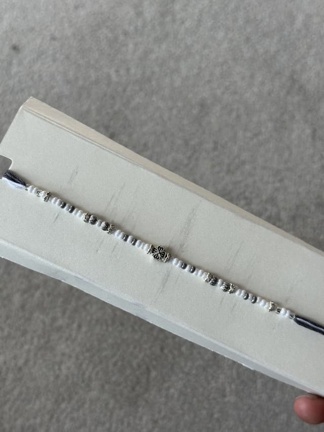 Silver Beads Four Leaf Rakhi